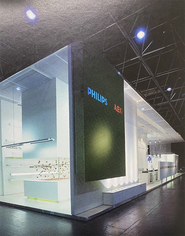 Philips AEG國際零售業(yè)展覽會(EuroShop)展會設(shè)計