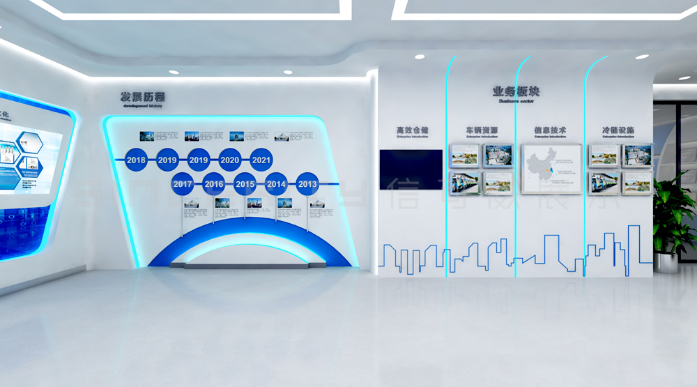 企業(yè)展廳設計有哪些設計要點